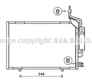 Конденсатор AVA QUALITY COOLING FD5597D