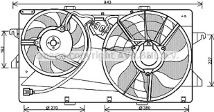 Вентилятор AVA QUALITY COOLING FD7549