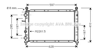 Теплообменник AVA QUALITY COOLING FT2096