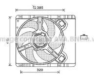 Вентилятор AVA QUALITY COOLING FT7577