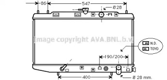 Теплообменник AVA QUALITY COOLING HD2064