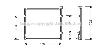 Конденсатор AVA QUALITY COOLING HD5095