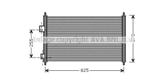 Конденсатор AVA QUALITY COOLING HD5202