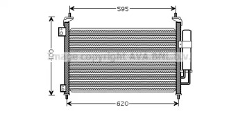 Конденсатор AVA QUALITY COOLING HD5213D