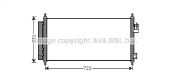 Конденсатор AVA QUALITY COOLING HD5248D