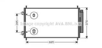 Конденсатор AVA QUALITY COOLING HDA5214D