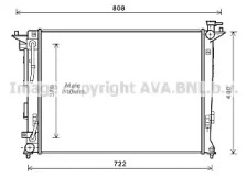 Теплообменник AVA QUALITY COOLING HY2283