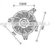 Вентилятор AVA QUALITY COOLING HY7570