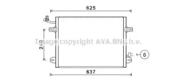 Конденсатор AVA QUALITY COOLING JE5048