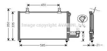 Конденсатор AVA QUALITY COOLING KA5032