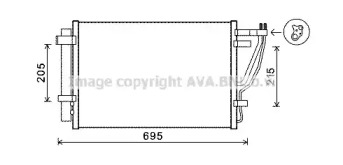 Конденсатор AVA QUALITY COOLING KA5147