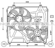 Вентилятор AVA QUALITY COOLING KA7530