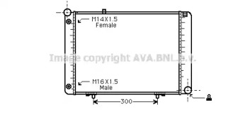 Теплообменник AVA QUALITY COOLING MS2074