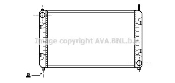 Теплообменник AVA QUALITY COOLING MS2153