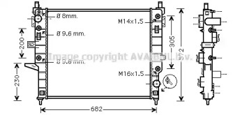 Теплообменник AVA QUALITY COOLING MS2271