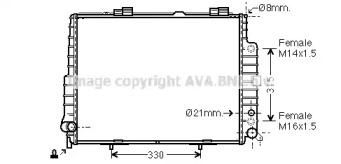 Теплообменник AVA QUALITY COOLING MS2304