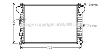 Теплообменник AVA QUALITY COOLING MS2308