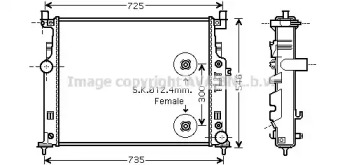 Теплообменник AVA QUALITY COOLING MS2458