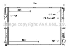 Теплообменник AVA QUALITY COOLING MS2679