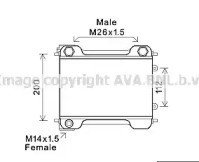 Теплообменник AVA QUALITY COOLING MS3537