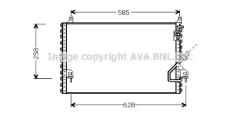 Конденсатор AVA QUALITY COOLING MS5196