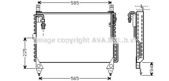 Конденсатор AVA QUALITY COOLING MS5242