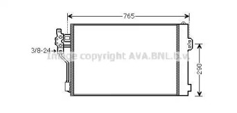 Конденсатор AVA QUALITY COOLING MS5484D