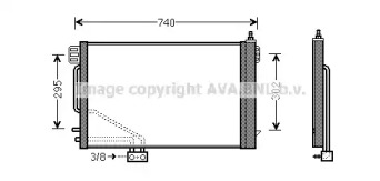 Конденсатор AVA QUALITY COOLING MS5493