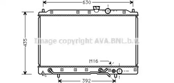 Теплообменник AVA QUALITY COOLING MT2148