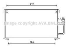 Конденсатор AVA QUALITY COOLING MT5245