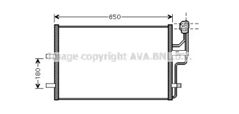 Конденсатор AVA QUALITY COOLING MZ5186