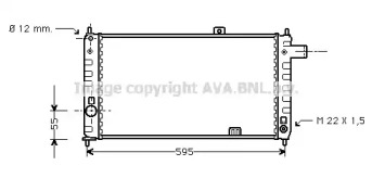 Теплообменник AVA QUALITY COOLING OL2050