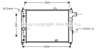 Теплообменник AVA QUALITY COOLING OL2062