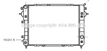 Теплообменник AVA QUALITY COOLING OL2089