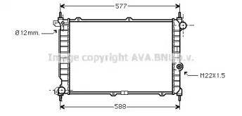 Теплообменник AVA QUALITY COOLING OL2207