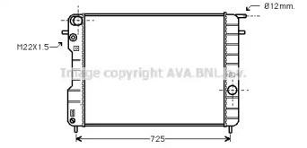 Теплообменник AVA QUALITY COOLING OL2239