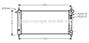 Теплообменник AVA QUALITY COOLING OL2263