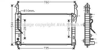 Теплообменник AVA QUALITY COOLING OL2424