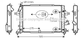 Теплообменник AVA QUALITY COOLING OL2467