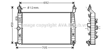 Теплообменник AVA QUALITY COOLING OL2583