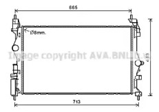 Теплообменник AVA QUALITY COOLING OL2682