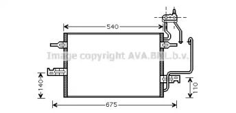 Конденсатор AVA QUALITY COOLING OL5349