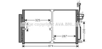 Конденсатор AVA QUALITY COOLING OL5425D