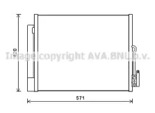 Конденсатор AVA QUALITY COOLING OL5560D