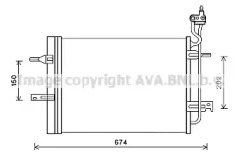 Конденсатор AVA QUALITY COOLING OL5620D