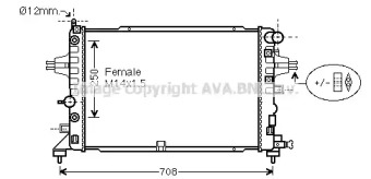 Теплообменник AVA QUALITY COOLING OLA2625