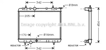 Теплообменник AVA QUALITY COOLING PE2219