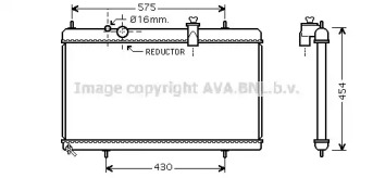 Теплообменник AVA QUALITY COOLING PE2256