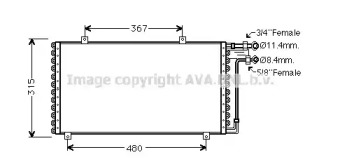 Конденсатор AVA QUALITY COOLING PE5164