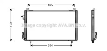 Конденсатор AVA QUALITY COOLING PE5192